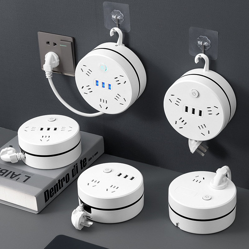 Power Strip with USB for Home Use, Student Dormitory, Multi-Outlet Extension Cord Converter Plug with Long Cable
