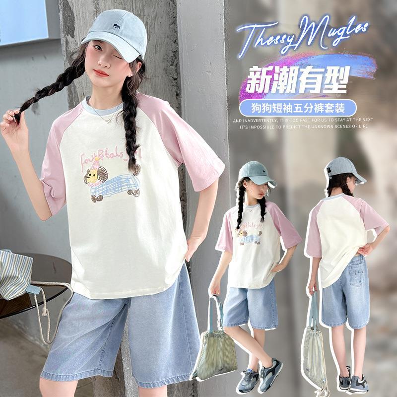 洋气牛仔五分短裤女童短袖套装夏潮T恤宽松薄女孩童装9中大童直筒