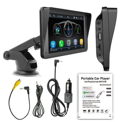 Cross-Border Source 7inch Portable Car display - x5300-7inch