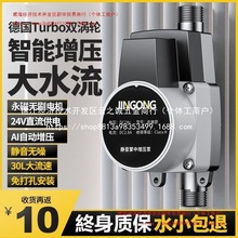 ˮȫԄͼßˮϴRͰԁˮoСl