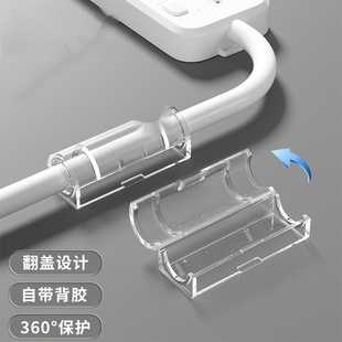 2024늾��̶����߾���������ճ�W���߾����ײ����Ų�o�ۿ�����