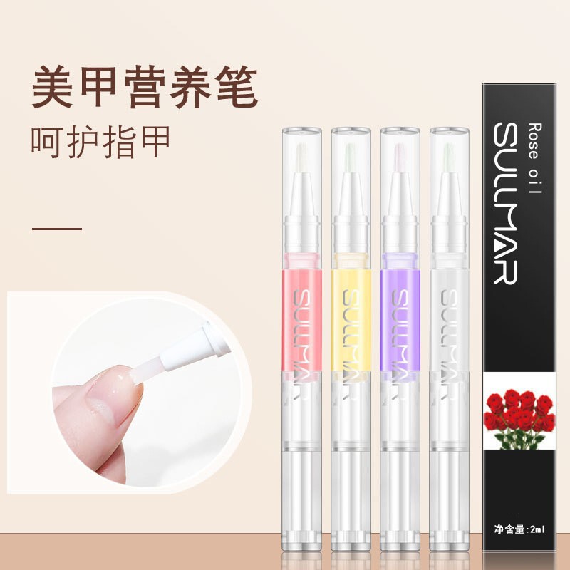Nail Care Pen, Nail Oil, Anti-Hangnail Cuticle Remover, Dead Skin Remover, Nail Repair Edge Care Pen, Rose Nourishment