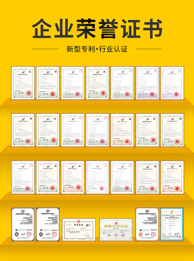 巨浪螺杆空压机-黄色_08.jpg