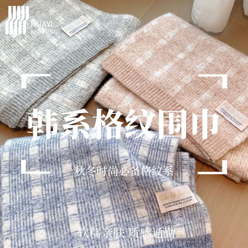 【格纹】针织围巾秋冬季25新款条纹经典百搭保暖高级感围脖时尚|undefined