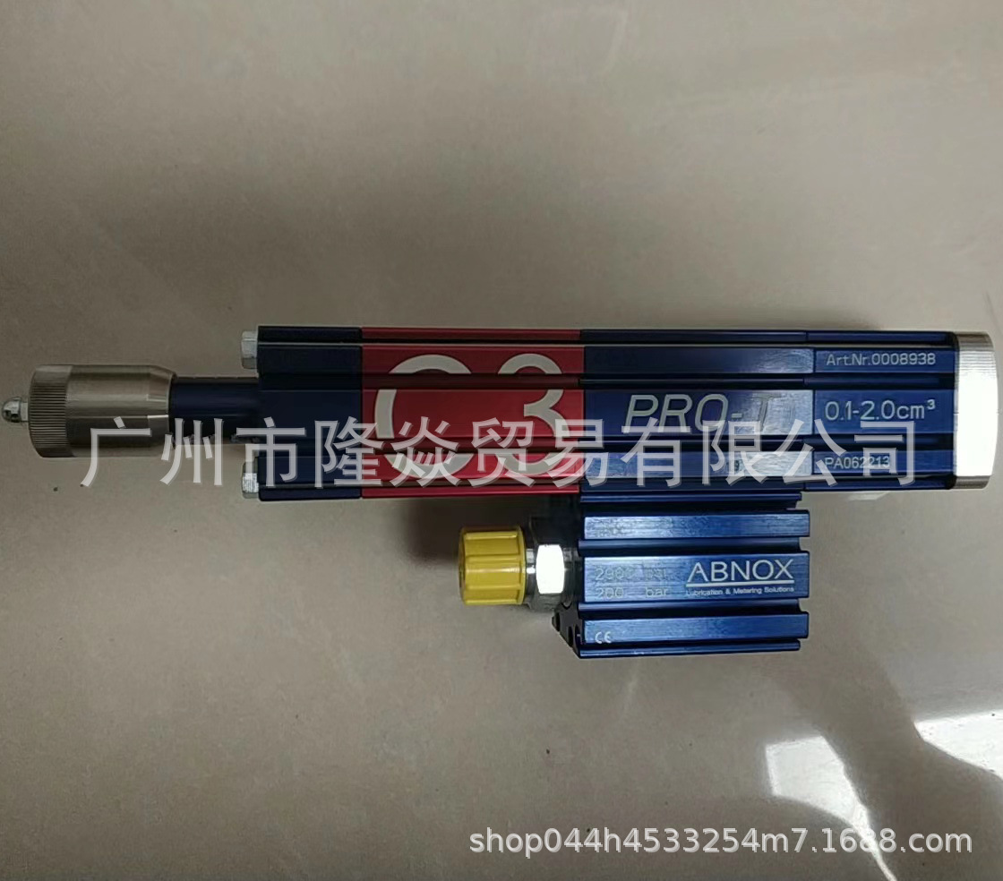 ABNOX油脂喷射200bar定量阀0008938涂胶PA062213点胶0.1-2.0cm³