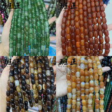 天然玛瑙桶珠散珠 DIY水晶鼓珠饰品配件路路通隔珠半成品衣服配饰