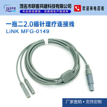 ���Sֱ�I2.0MM��������x�B�Ӿ�,�ˁ�����늘O�����a�S��