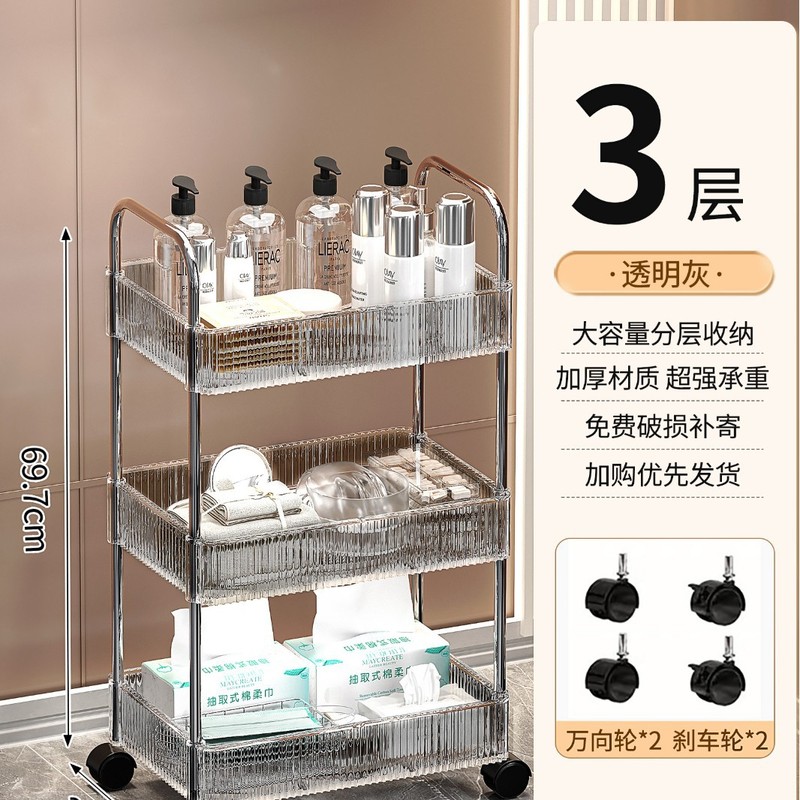 工具柜理发店美甲仪器置物架 烫染美容院美发美睫美容车小推车专|undefined