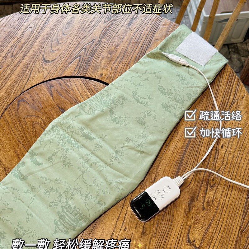 Sibin 赤石石粒加熱ベルト健康ベルト|undefined