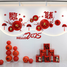 2025�����겼���b������̈���˾����^��Ԫ�����������Շ�������