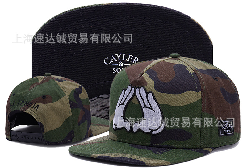 Mayorista comercio exterior sombrero plano sombrero ajuste sombrero sombrero de automóvil sombrero de moda americana sombrero de sol sombrero de sol