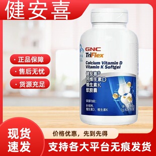 GNC��.��ϲ�}�S����D�S����Kܛ�z����S��Ʒ�o�۴��l�ۺ�o�nL