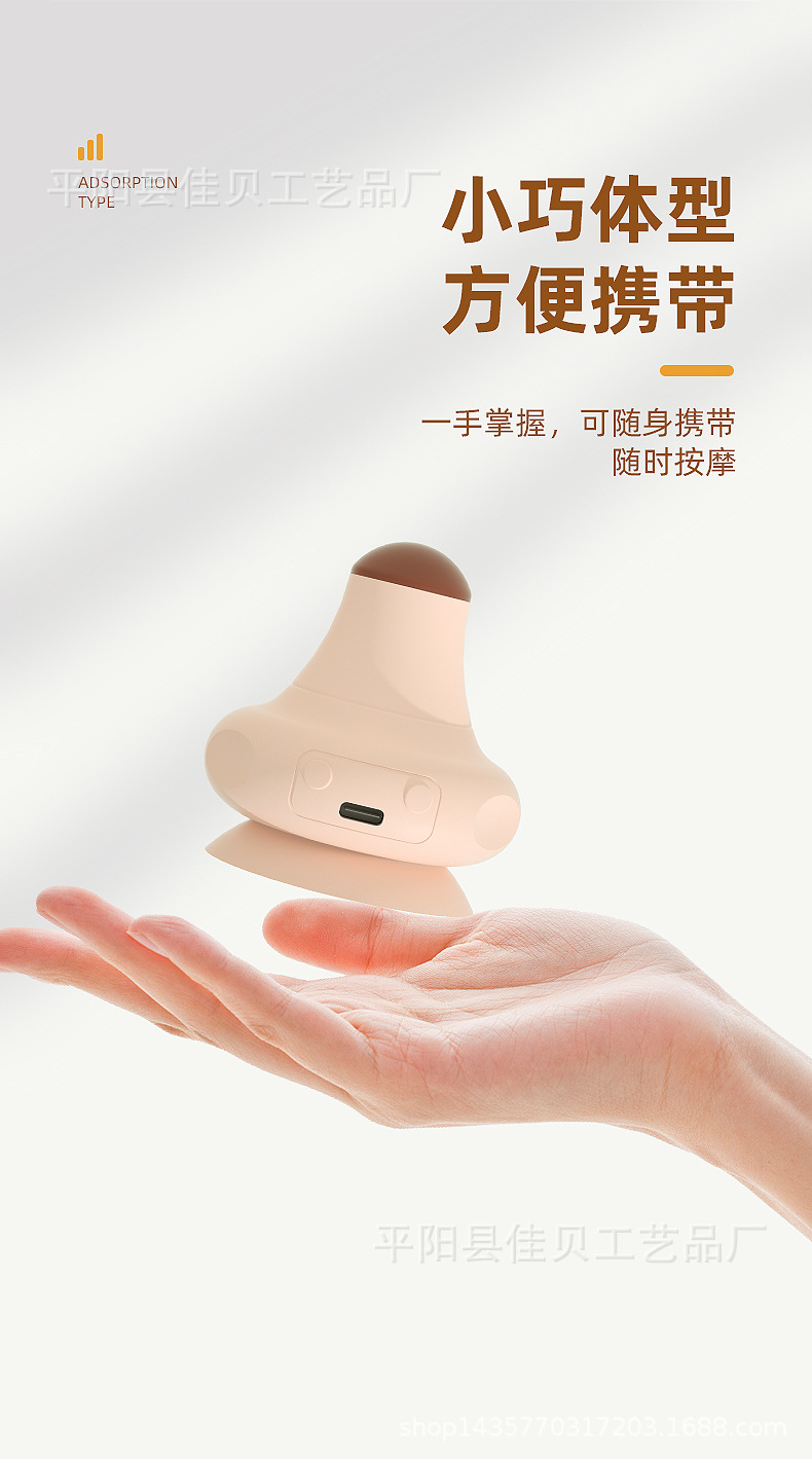 详情页_08.jpg