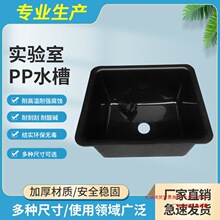 ����ϴ�ی��������ppˮ�ی����ˮ��̨�V�Wϴ��ˮ��ˮ����������