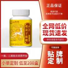 ¹��¹��¹��¹����o�۴��l���Sֱ�l�r���F؛���N���l���챬���