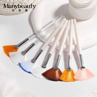 Cross-Border Fan-Shaped Mask Fruit Acid Brush Enzyme Soft-Bristled Skin Beauty Salon Supplies Beauty Spa Skin Care Special Tool
