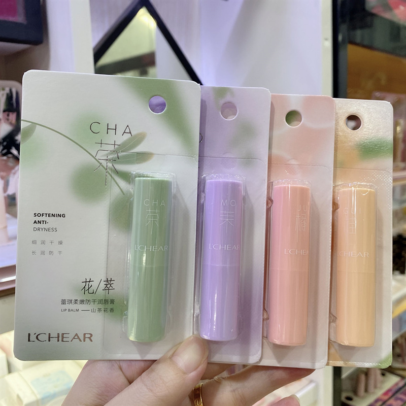 Bálsamo labial incoloro Lei Qi, hidratante, diseño de dibujos animados