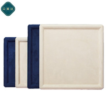 【小额批发】高档绒布首饰托盘眼镜珠宝首饰展示盘直播柜台道具