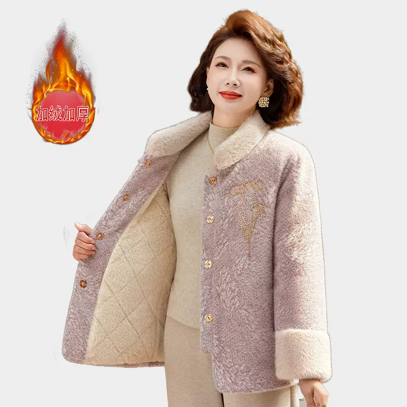 妈妈冬装洋气仿水貂绒大衣中老年女装冬季加绒加厚新中式毛呢外套