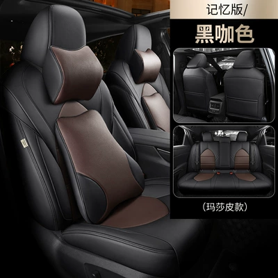 Modelə uyğun (Original) oturacaq örtükləri car texture Four Seasons universal - black-brown-memory-foam-deluxe-edition-wear-resistant-leather