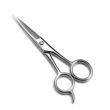 理发剪男士胡须子剪 带钩加长版胡子剪 剪刀刘海剪宠物剪刀