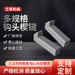 ��Ҏ���h�^Ш�I���l �ǘˮ����I�����I ̼䓹��^�I���P��h�^Ш�I