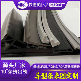 非标异形硅胶密封条 机电耐高温硅胶条汽车密封硅胶条