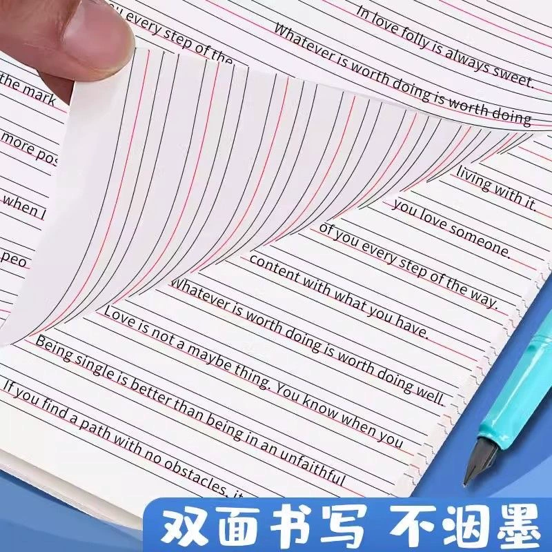 Copybook for students for teaching maths, English