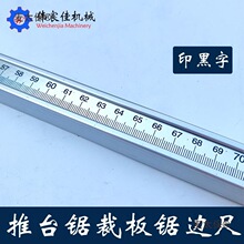 ��̨䏿�ģ��߅�� ��ɽ߅�� �ð�䏿���߅�� ľ����̨�����̫��