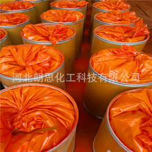 ���ݹ������̽��SG �ЙC��� pvcɫĸ ����ܵ� 1151���̽��S