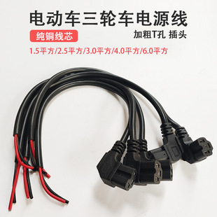 늄܇ԴƷBӾ늳س^Դ^