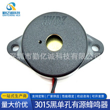 HYT-3015D���ʽ��Դ �ڪ��п�3~24V 3015���|��늸��B�m���Q��