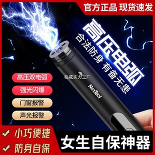 ����Ů�������S����yʽ���߷�����늻��������Ϸ�������