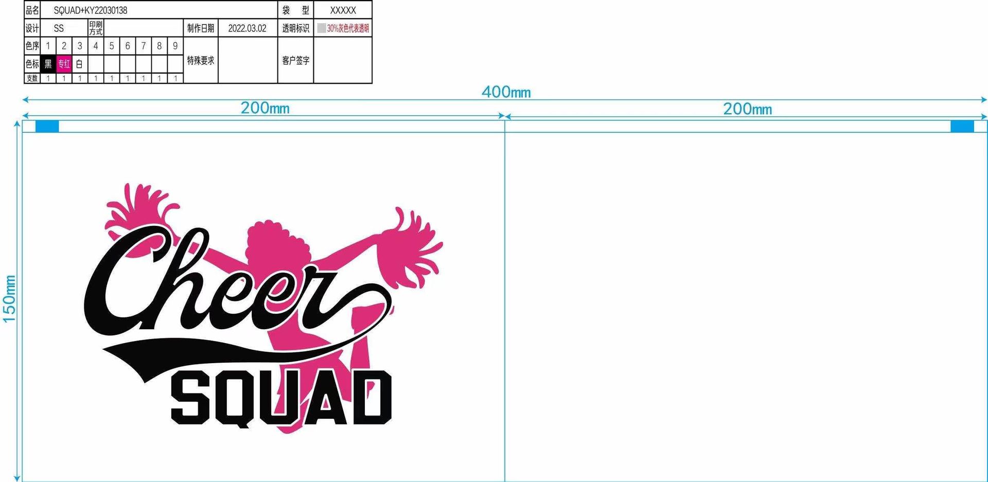 Suministro directo de fábrica en stock al por mayor bolsa de cremallera de pestañas EVA Bolsa De Rosa bolsa de cremallera negra bolsa de almacenamiento de combinación de maquillaje