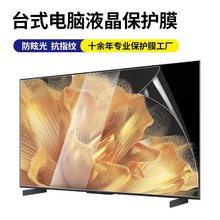 ���l10.1����24����X��ĻĤĥɰ�������ָ�y�NĤ��͸���ʱ��oĤ