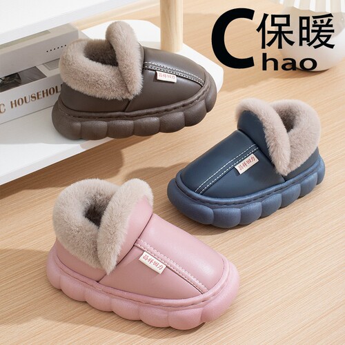 New autumn and winter cotton slippers for boys and girls to feel poop feeling, thick sole and non-slip indoor home, winter, velvet warm cotton slippers