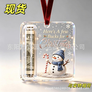 �羳��ƷChristmas Cash Gift Ornament�}�Q�F��YƷ��������ˇƷ