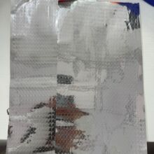 ����錚��ʯ���÷���a������𹫺��J�~���y�|Ƭ�R���N������ճ