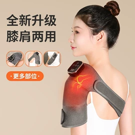 整理隔板;收纳架;咖啡杯