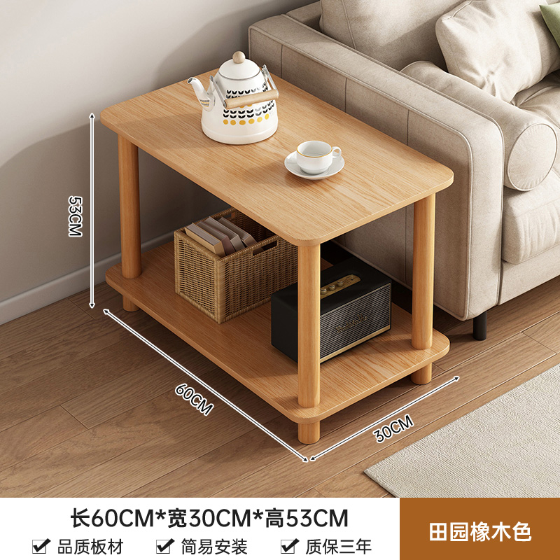 60*30CM 목가적 오크