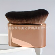 1��õ���ɫ�����η۵�ˢ�沿���y���ߣ��߶�Ʒ�|���۵�ˢ���۵�