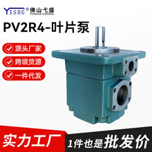 �߉��~Ƭ��PV2R4-136 153 184 200 237-F-RAA-41Һ���ͱÿ���