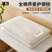 �w�������^�o�i׵��˯�߼��ó�����оһ���W������һֻ�bӲ���^��