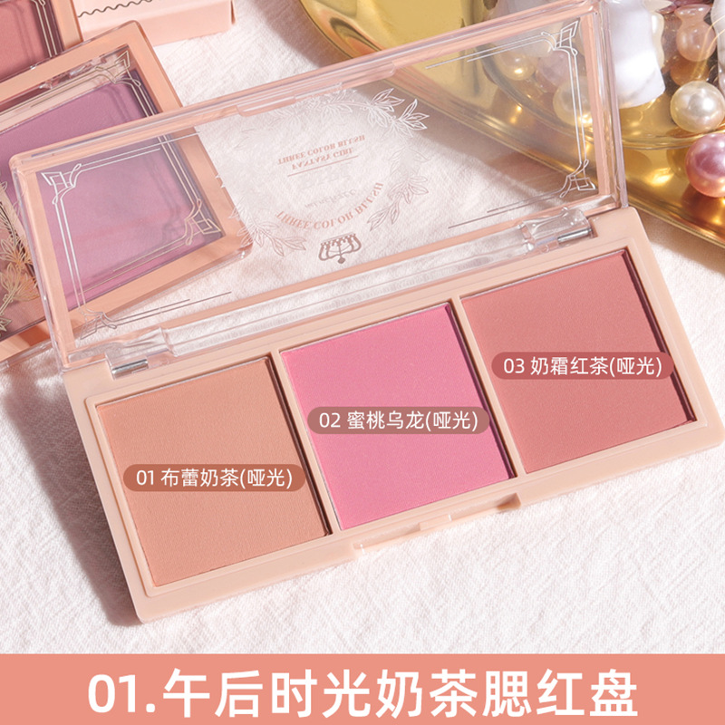 Pipl Blush Genuine Nude Makeup Natural Matte Milk Tea Orange Long-Lasting Rouge Cheap Student Makeup Blusher Plate