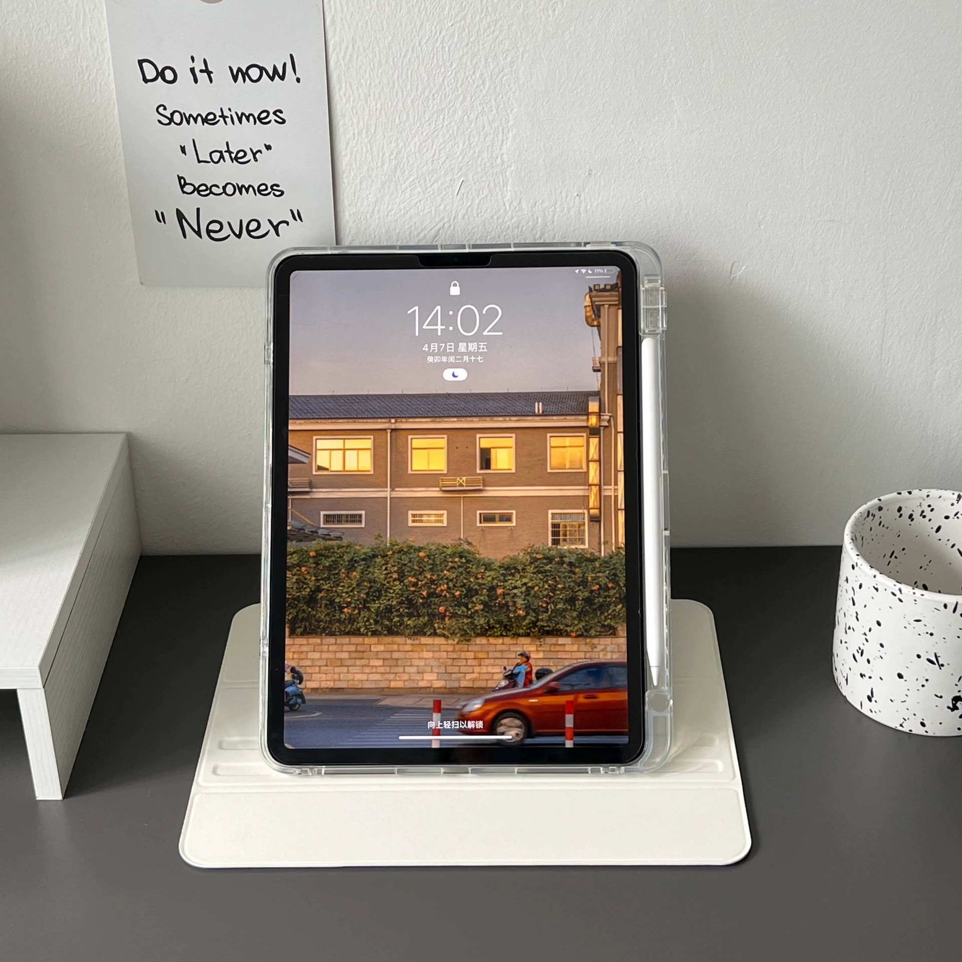 Защитный чехол (Apple iPad) Pro 11 — вращающаяся подставка 720°, слот под стилус, совместимость с несколькими моделями