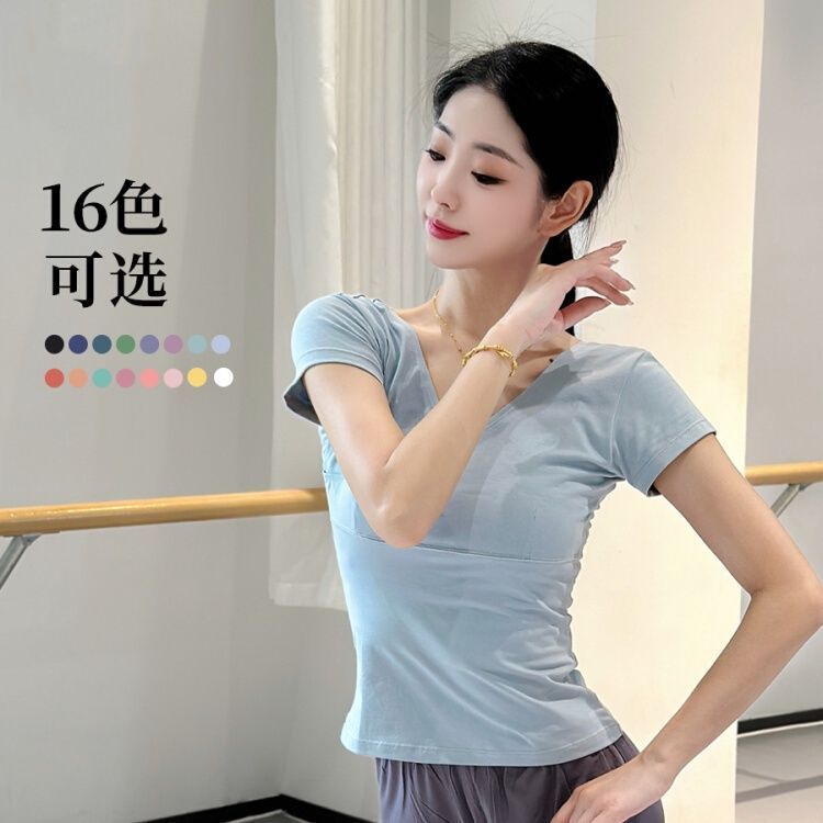 Dance Clothing Short-Sleeved Tops Summer Ballet Practice Clothing Adult Art Examination Body Clothing Folk Dance Chinese Dance Gymnastics Clothing