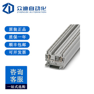 �����˹3001035ֱͨʽ�Ӿ�����UK 2,5 B