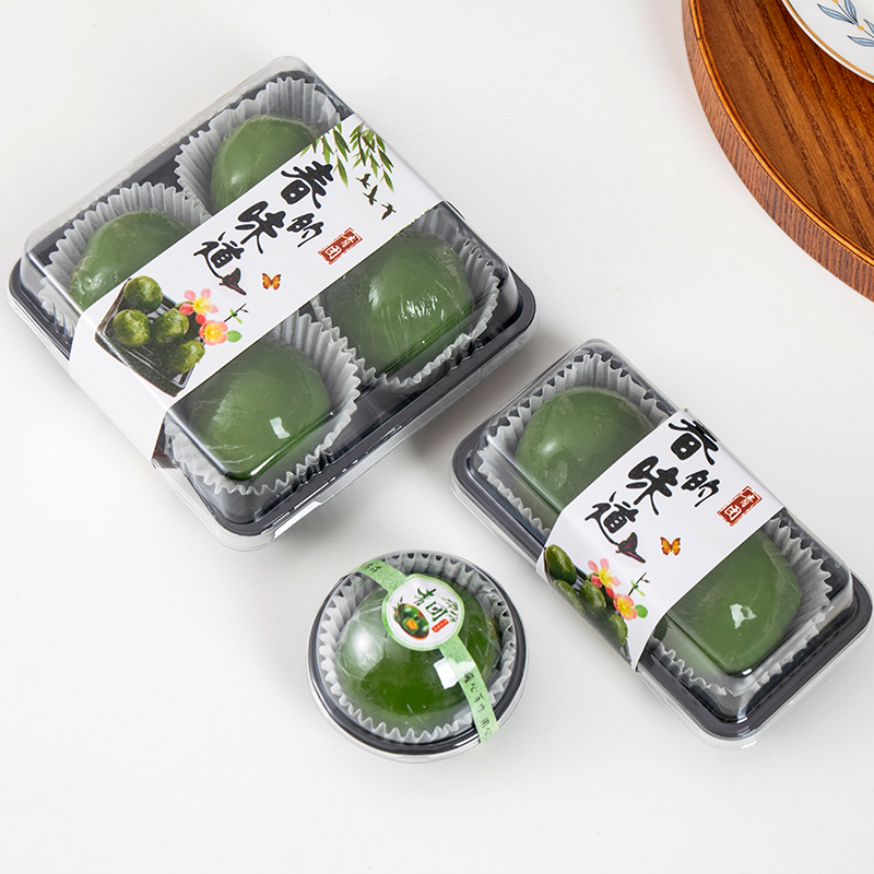 Caja de embalaje de moxa verde 2 cápsulas, 3 cápsulas, 4 cápsulas, 6 cápsulas, 9 cápsulas, huevo crujiente, nieve Meiniang, caja de arroz pegajoso.