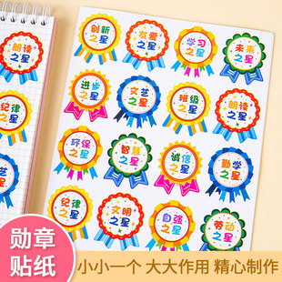 ��ͯ�����N��С�W���׃��@�����s�u����С�t����ͨճ�N��P�N��ͨ