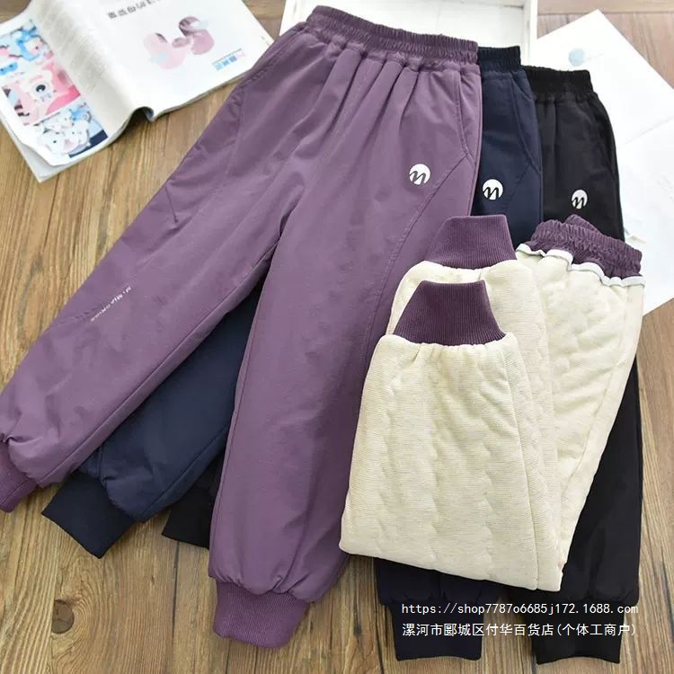 A piece for winter | Windproof and warm silk cotton pants for boys and girls, children's softshell ski pants with fleece lining